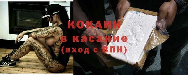 винт Кодинск