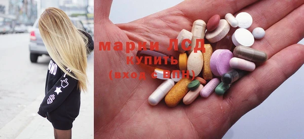 винт Кодинск