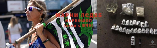 мефедрон мука Козловка