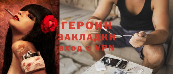 винт Кодинск