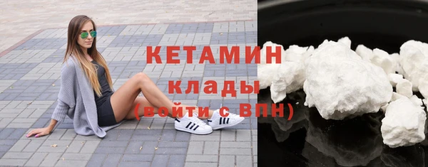 мефедрон мука Козловка