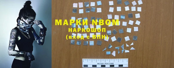 винт Кодинск