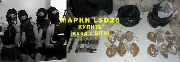 mdpv Бабаево
