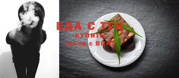 стаф Козельск