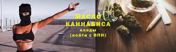 мефедрон мука Козловка