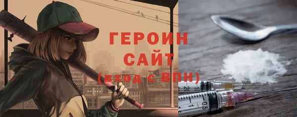 стаф Козельск