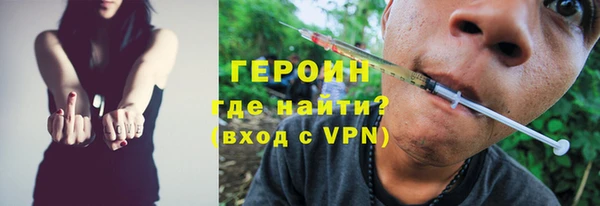 мефедрон мука Козловка