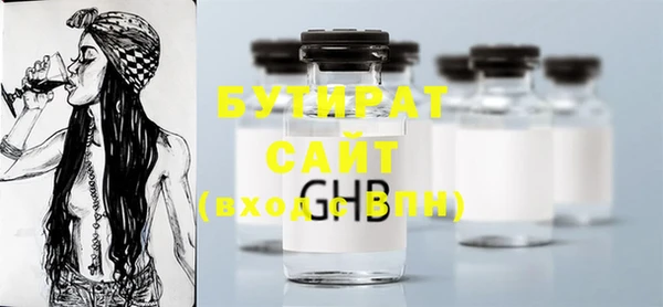 винт Кодинск