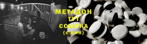 стаф Козельск