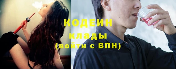 мефедрон мука Козловка