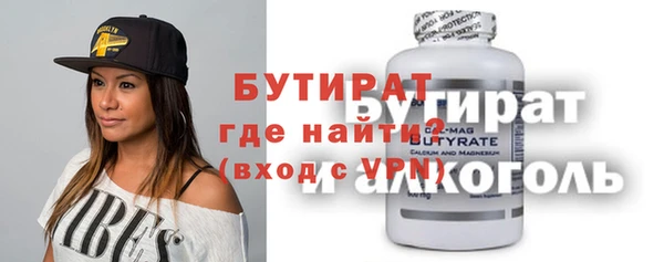 винт Кодинск