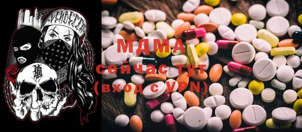 винт Кодинск