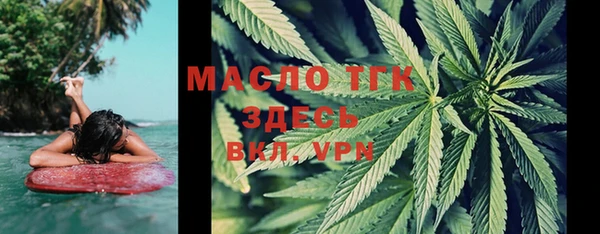 винт Кодинск