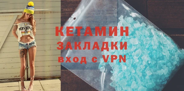 стаф Козельск
