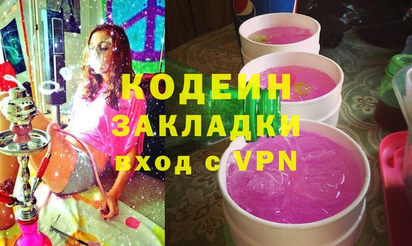стаф Козельск