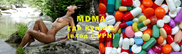 винт Кодинск