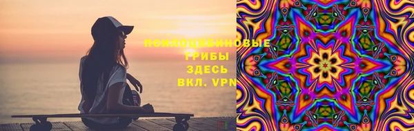 мефедрон мука Козловка