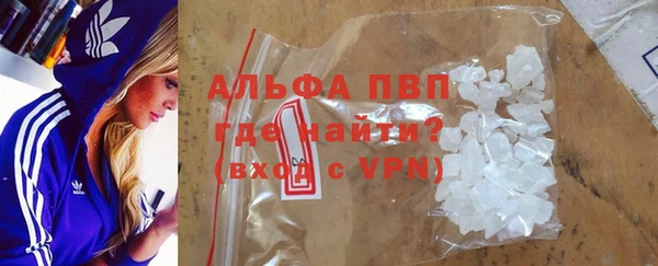 мефедрон мука Козловка