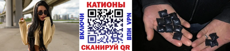 МЕФ мука  Называевск 